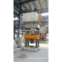 leather hydraulic press machine/manual hydraulic press